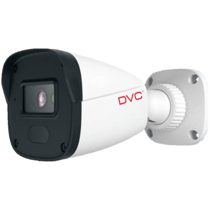 Kit supraveghere video 2 camere DVC analog exterior 5MP