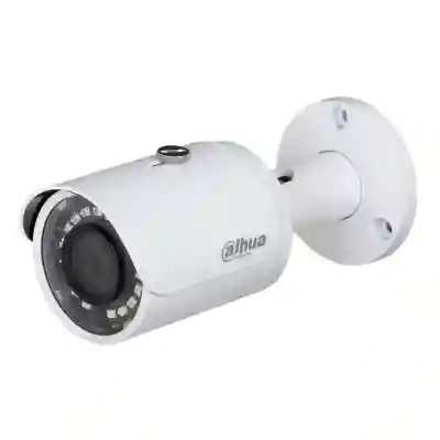 Camera video HDCVI Starlight bullet de exterior 2Megapixeli Dahua HAC-HFW2231S