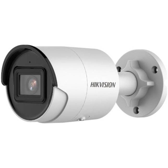 Camera supraveghere video de exterior Hikvision IP BULLET 4MP 2.8MM IR40M AUDIO